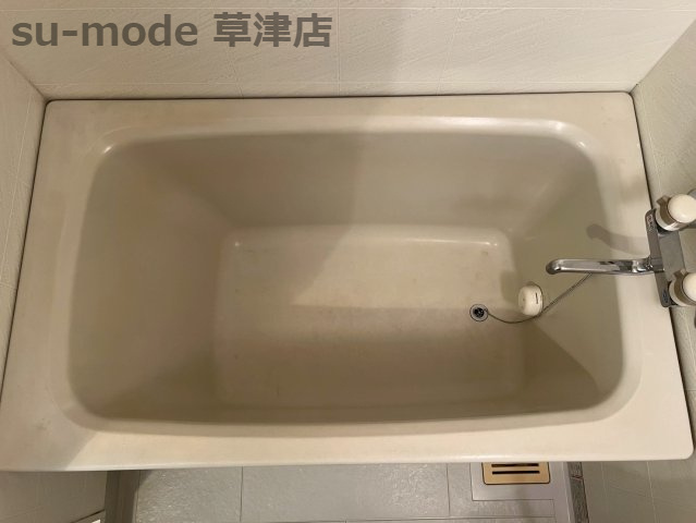 【浴室】 | メゾンドール瀬田公園都市1番館 | 日々の暮らしに欠かせないお風呂です