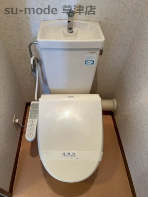 【トイレ】 | メゾンドール瀬田公園都市1番館 | シンプルで使いやすいトイレです