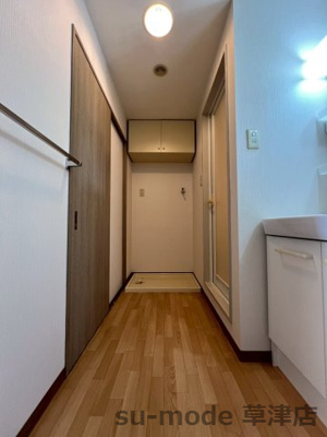 【その他】 | メゾンドール瀬田公園都市1番館