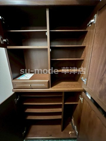 【収納】 | メゾンドール瀬田公園都市1番館 | 小物を収納するのに便利です