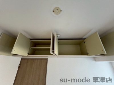 【内装】 | メゾンドール瀬田公園都市1番館 | 明るい室内です