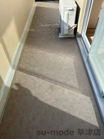 【バルコニー】 | メゾンドール瀬田公園都市1番館 | バルコニーがあります