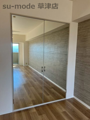 【その他】 | メゾンドール瀬田公園都市1番館