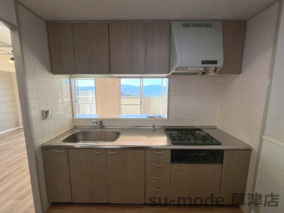 【キッチン】 | メゾンドール瀬田公園都市1番館 | お料理しやすいキッチンです