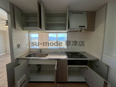 【キッチン】 | メゾンドール瀬田公園都市1番館 | コンパクトなキッチンで掃除もラクラク