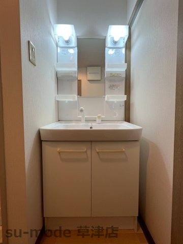 【洗面所】 | メゾンドール瀬田公園都市1番館 | 脱衣スペースもあります