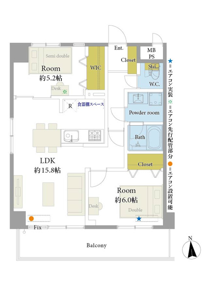 【間取り】 | ライオンズマンション西公園第六☆仲介手数料無料☆