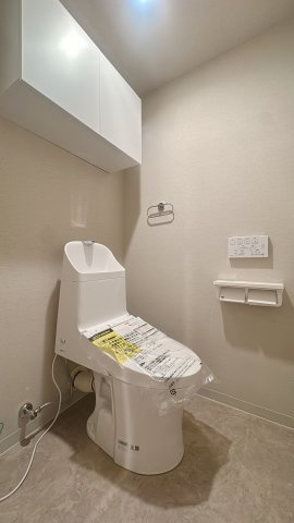 【トイレ】 | ライオンズマンション西公園第六☆仲介手数料無料☆