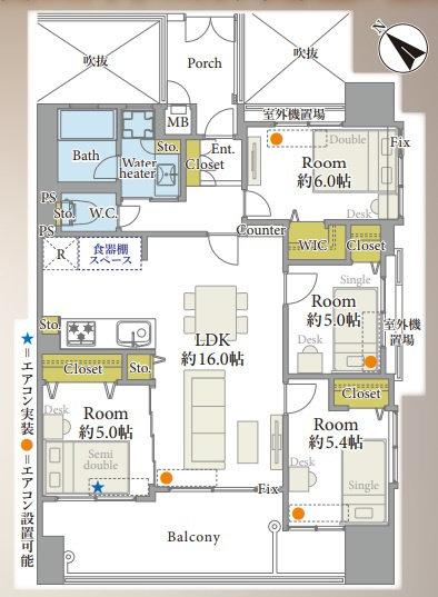 【間取り】 | シティライフ博多駅南☆仲介手数料無料☆
