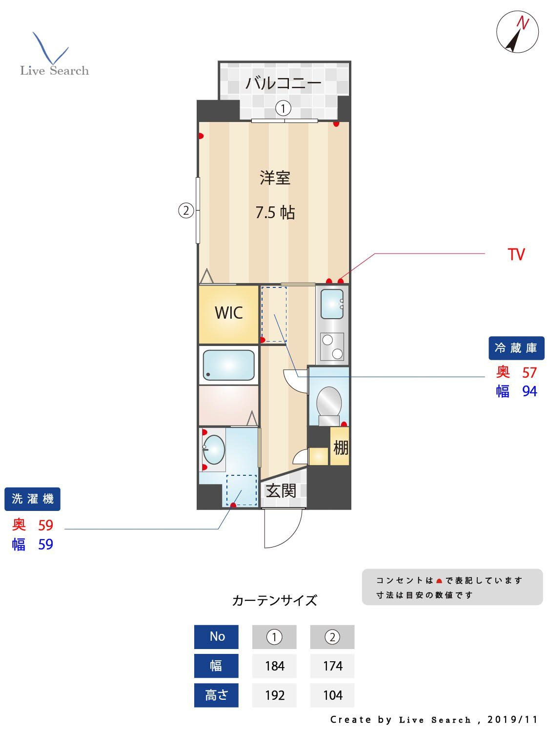 Forest福岡県庁前の間取り