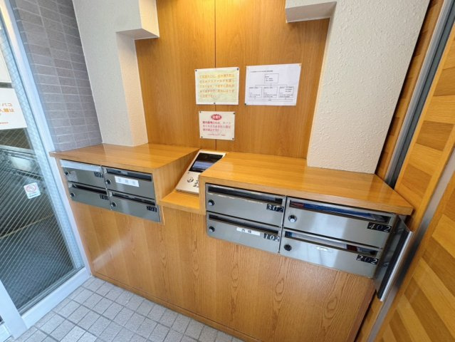 アルス宮の森シャンツェサイトの画像