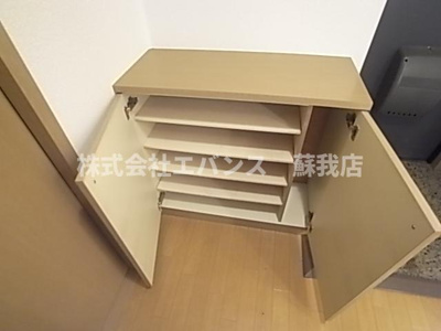 【エントランス】 | パナタウン白旗Ⅰ