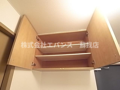  | パナタウン白旗Ⅰ