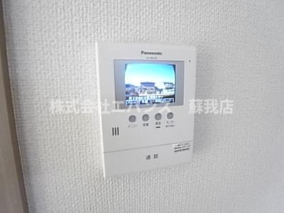 【セキュリティ】 | パナタウン白旗Ⅰ