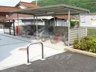 広島市安佐北区白木町大字井原のアパートのその他共用部分|駐輪場
