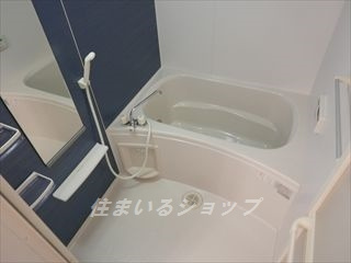 広島市安佐北区白木町大字井原のアパートの浴室|追い焚き・浴室暖房乾燥機あり