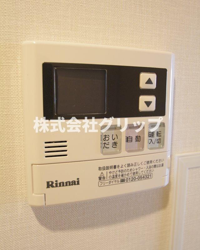 ザ・パークハビオ横浜山手の設備