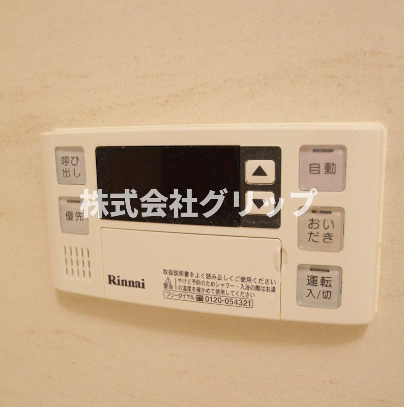 ザ・パークハビオ横浜山手の設備