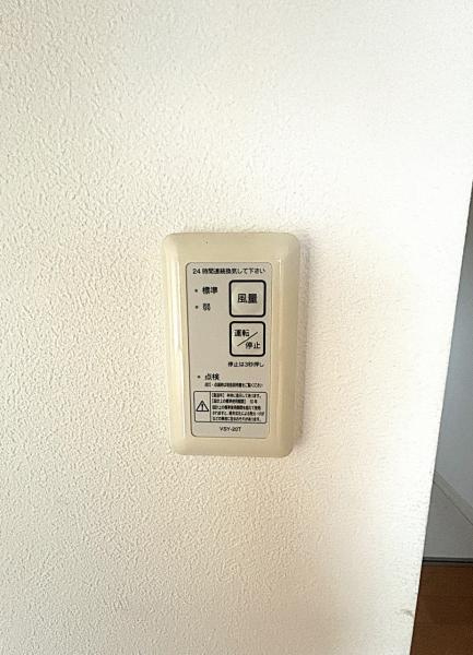 宇都宮市平出町　２ＳＬＤＫ　中古住宅の防犯設備