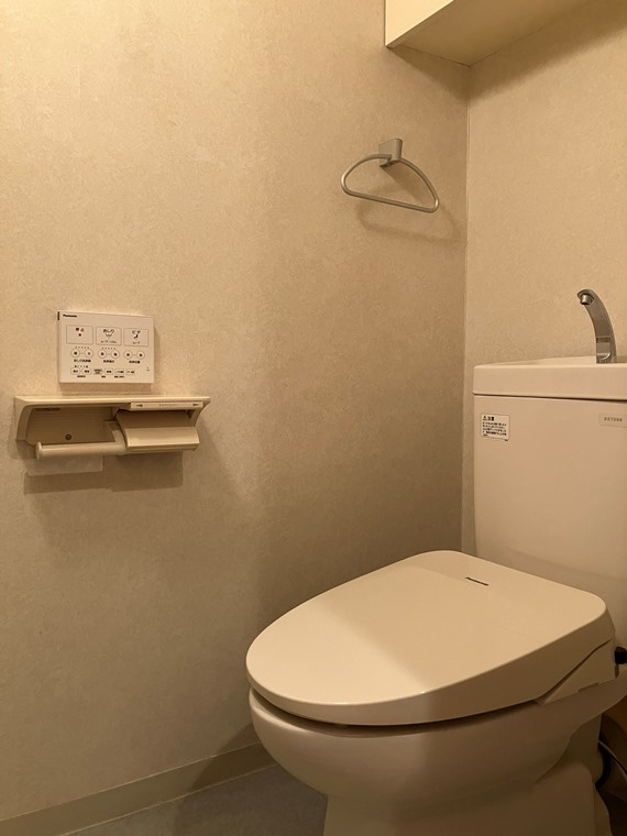 サンクタス横濱三ツ沢公園のトイレ