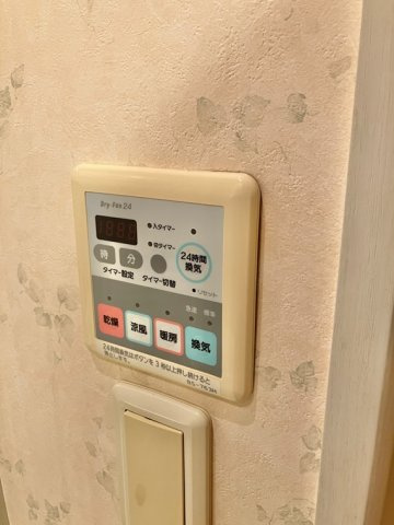 サンクタス横濱三ツ沢公園の設備