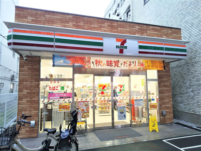 セブンイレブン練馬石神井町３丁目店まで150ｍ