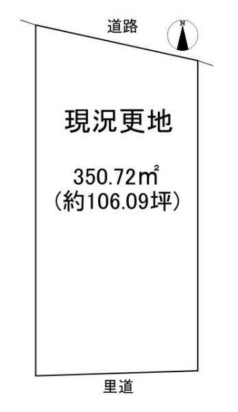 北葛城郡広陵町大字古寺の売地