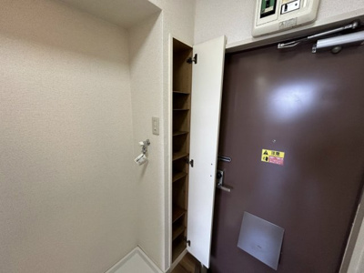 【その他】 | ＫＳＨＫｱﾊﾟｰﾄﾒﾝﾄ | 下駄箱