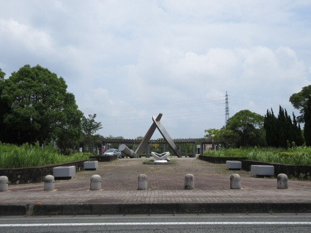 ヌーベル・ヴィラの周辺|手鎌北町公園まで180m