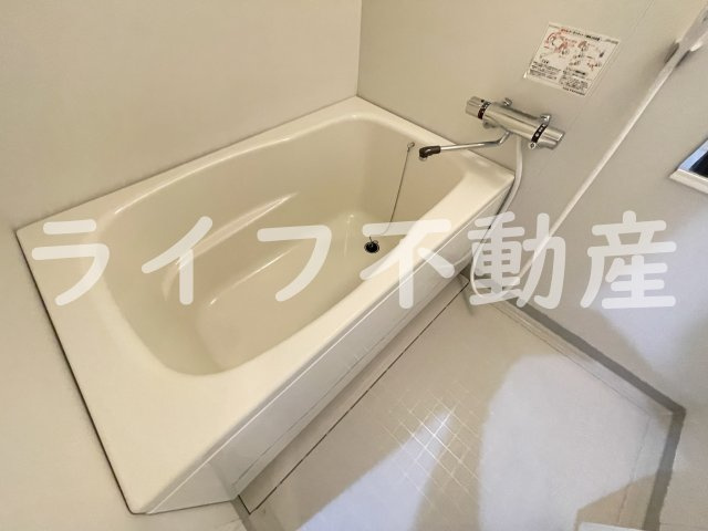 グランシス高井田の浴室|きれいなお風呂です