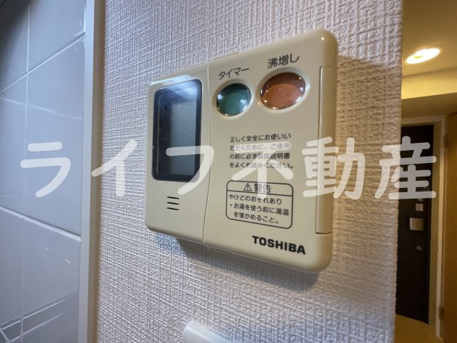 グランシス高井田の設備