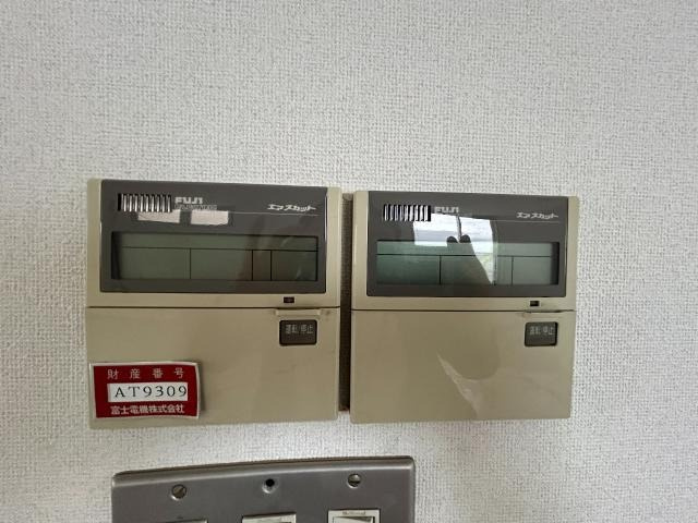 【その他】 | 貸事務所