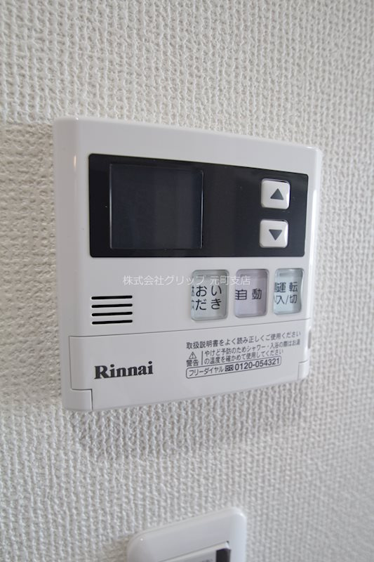 b'CASA Yokohama Yoshinochoの設備