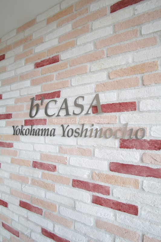 b'CASA Yokohama Yoshinochoのその他