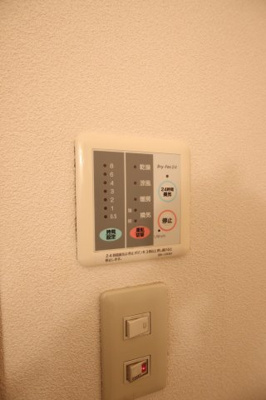 【設備】 | カーサコンフォール | 浴室乾燥機能