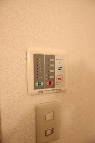 【設備】 | カーサコンフォール | 浴室乾燥機能