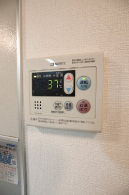 【設備】 | カーサコンフォール | 給湯器