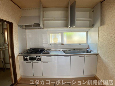 【キッチン】 | 緑ケ岡6丁目売家