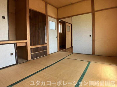 【和室】 | 緑ケ岡6丁目売家