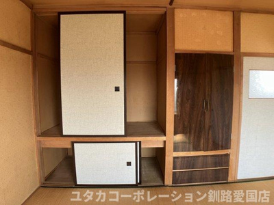 【収納】 | 緑ケ岡6丁目売家