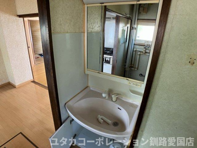 【独立洗面台】 | 緑ケ岡6丁目売家