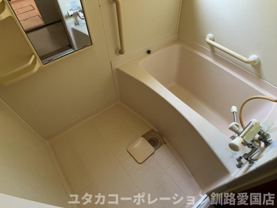 【浴室】 | 緑ケ岡6丁目売家