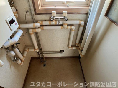 【設備】 | 緑ケ岡6丁目売家