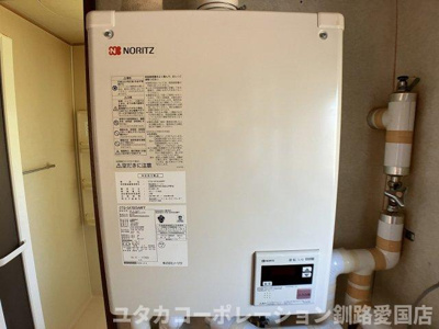 【設備】 | 緑ケ岡6丁目売家