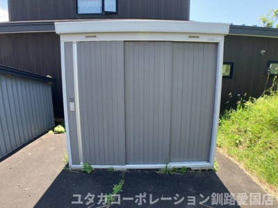 【設備】 | 緑ケ岡6丁目売家