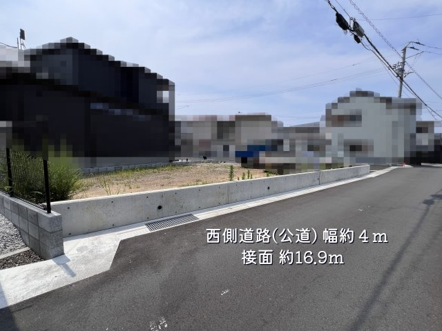 【外観】 | 南国市西野田町４丁目