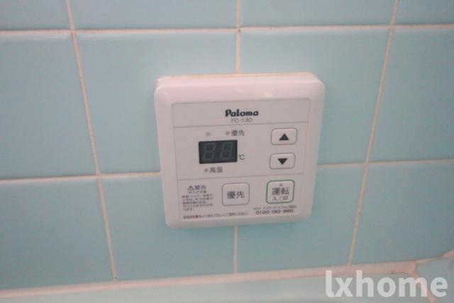 マンション清涼の設備