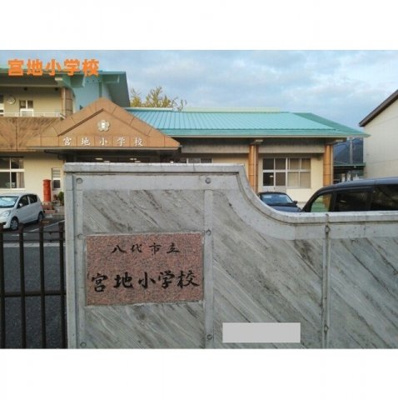 【周辺】 | ラフレシールⅡ | 宮地小学校まで500m