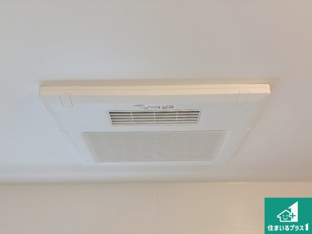 守山市水保町　新築一戸建ての冷暖房・空調設備|四季を通して快適なバスライフをお手伝いする浴室暖房乾燥機！浴室の乾燥・暖房・涼風・換気はもちろん、２４時間換気にも対応！