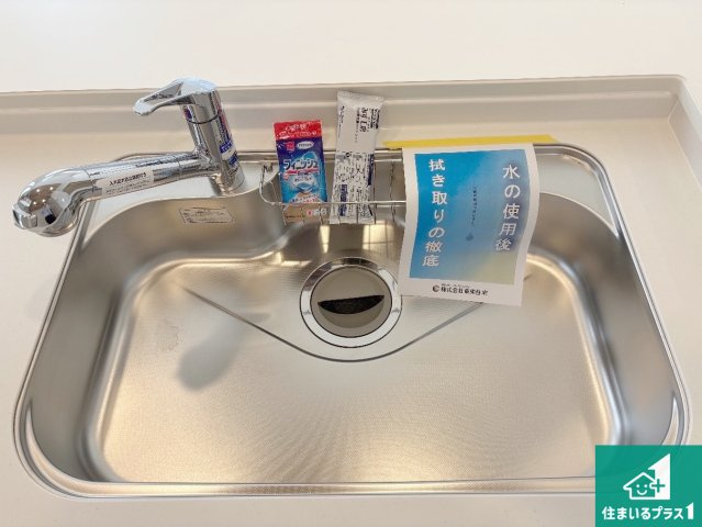 守山市水保町　新築一戸建ての設備|洗い物も楽にできる、広々シンク！